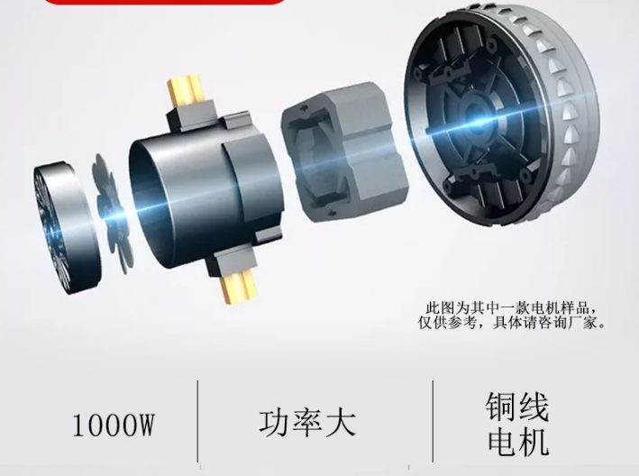 凯德威吸尘器DL-1032TS展示图片6 凯德威吸尘器DL-1032TS展示图片6