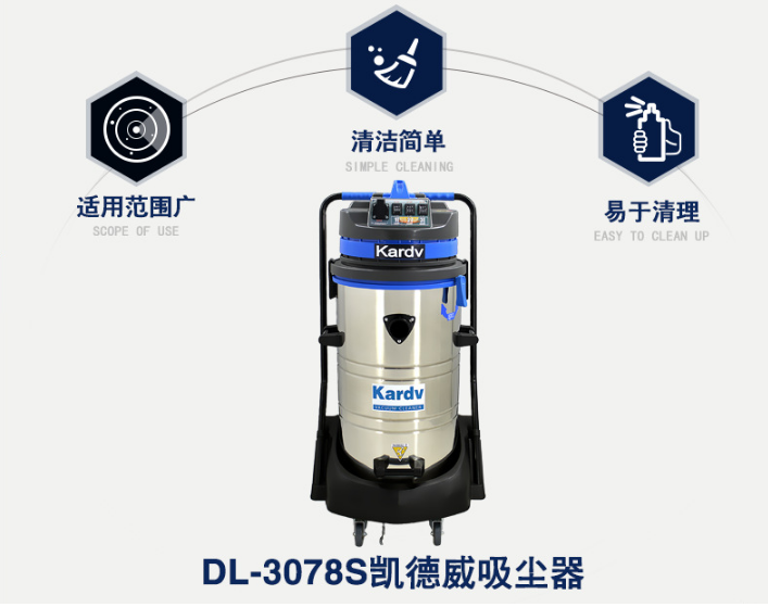 DL-3078SƷͼ