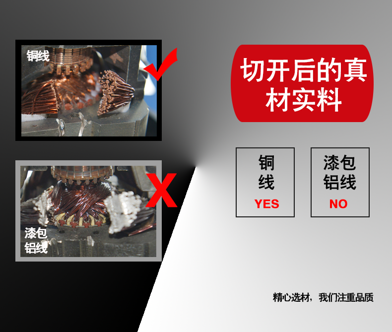吸尘器DL-1020T产品图9 吸尘器DL-1020T产品图9